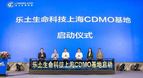 瞄准高质量发展 长三角生物医药热土更热
