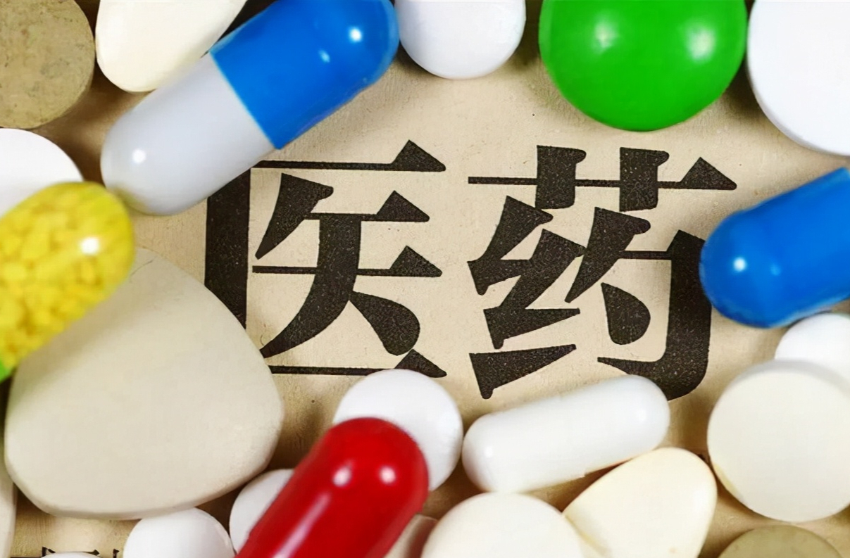 代理药店大概需要多少钱?预算成本总投资17.05万起,加盟费4.35万元起_