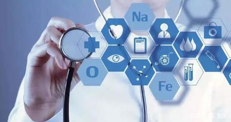 解析“两票制”下的医药行业供应链金融方案