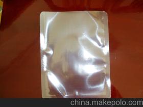 氟洛芬供应商,价格,氟洛芬批发市场 