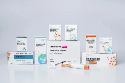中国首个!苏州药企自主研发!