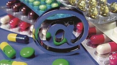 康美药业 服务健康中国