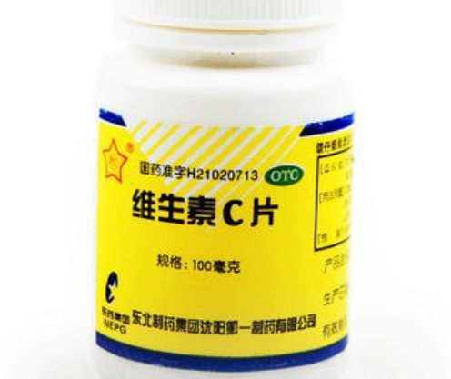 维生素C选购指南 几元与百元产品差异解析