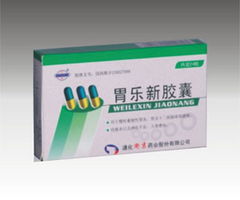 胃乐新胶囊与相关医药项目招商及供应