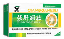 男科、妇科、肝病与不育不孕的医药解决方案——北京国康嘉业医药公司的专业角色