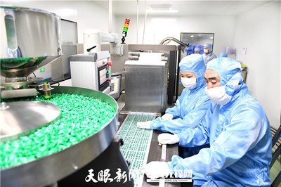 创新驱动 品质为基——益佰制药不断开辟医药发展新路