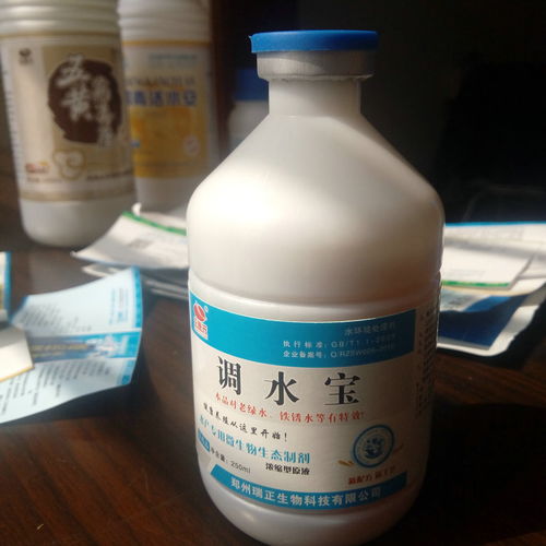 妇宝药垫市场报价及厂家信息概览