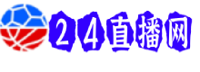 上海海港直播