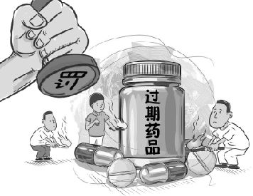 过期药品的“火葬”与“罪罚” 钱塘江边焚烧案背后的医药处置困局