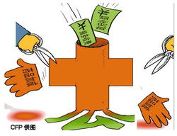 深圳启动公立医院改革 优化就医流程，大医院排队时间将控制在半小时以内